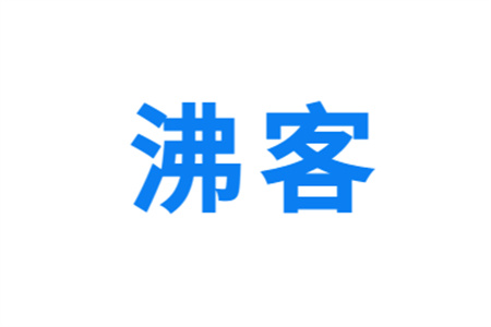 凯发K8国际官网入口,凯发k8国际官网登录,凯发平台k8沸客社交横空出世  外贸营销添利器