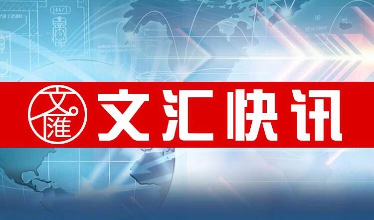 新消费投诉成热点 “Z世代”消费维权意识提升